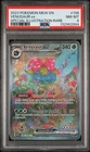 New Listing2023 POKEMON MEW EN-151 SPECIAL ILLUSTRATION RARE #198 VENUSAUR EX PSA 8