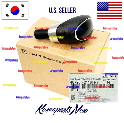 2.0L Auto Transmission Gear Shift Knob Lever ⭐OEM⭐ Hyundai Elantra 2019-2020 - Picture 3 of 3
