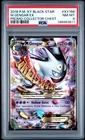 PSA 8 M GENGAR EX XY166 COLLECTOR CHEST BLACK STAR PROMO POKEMON