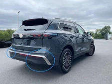 Chrome Rear Bumper Diffuser Exhaust Cover Trim for Tiguan 2024-2025 2 Pcs