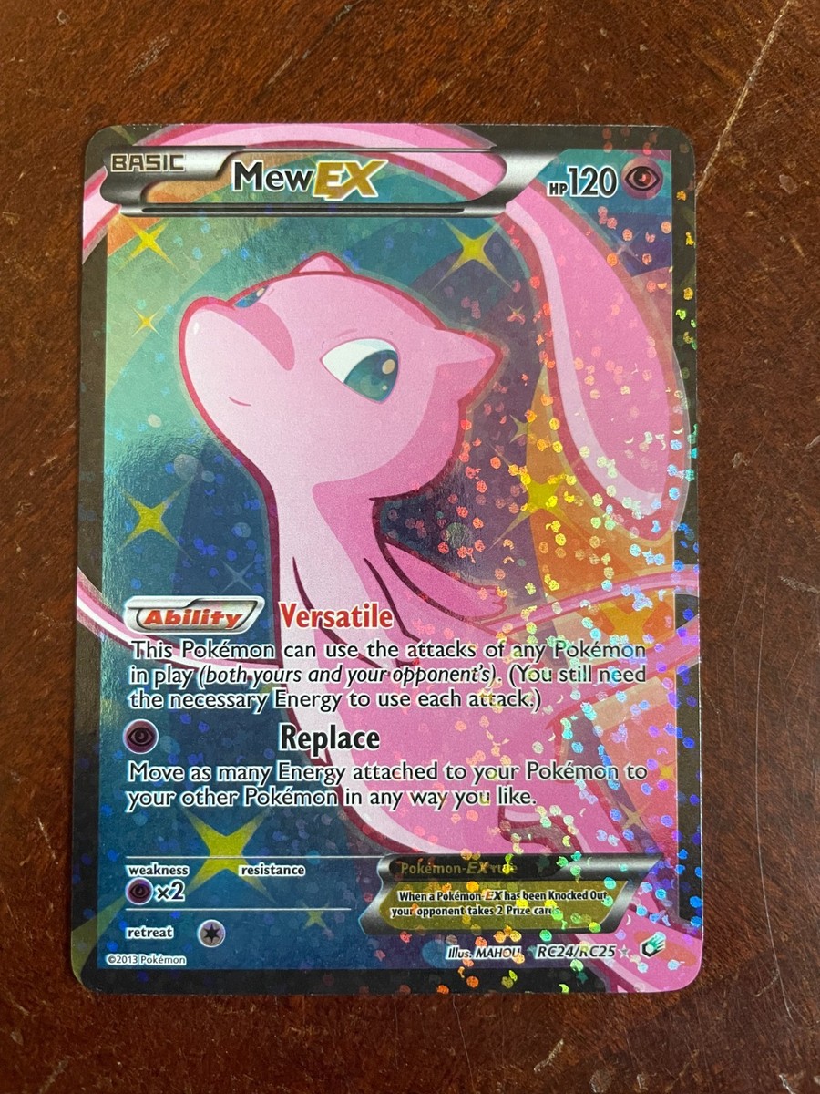 ポケモンカード ミュウEX RC24/RC25 （おまけカード付）英語版 ポケモンカード ミュウEX RC24/RC25 （おまけカード付）英語版