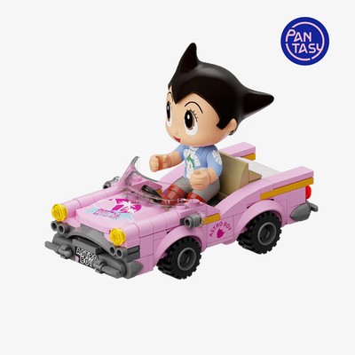 PAN-86211 Pantasy Astro Boy Fantastic Car Series Vintage Car Brick Kit