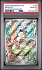 2025 POKEMON PFL EN-PHANTASMAL FLAMES ILLUSTRATION RARE #106 MEOWTH PSA 10