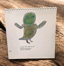 1978 Calendar Inuit Canada Artists Eskimo Drawings Arctic Wildlife Quebec Vtg 