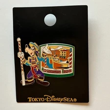 TDR - Goofy - Mediterrean Harbor - TDL Disney Pin 6157