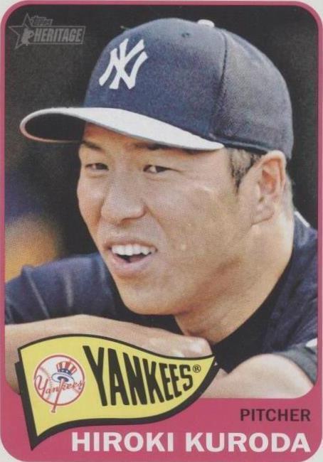 2014 Topps Heritage - Hiroki Kuroda #30 - 1 of 1