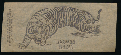 1940's Vintage Paper Iron On Animals Bengal Tiger Unused EX c06111