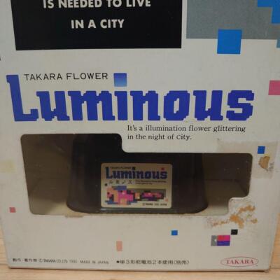 タカラ ルミノス L-2 ブルー Takara Luminos L-2 Blue | eBay