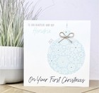 Personalised Handmade Baby Boys 1st First Christmas Card Son Grandson Nephew