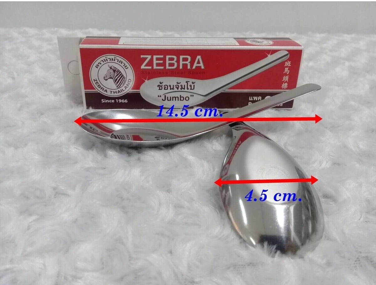 新品　SPOON スプーン 21 MEMORY 　156cm＆　　MLサイズ Zebra Stainless Steel Spoon Thai Chinese Asian Spoon Jumbo