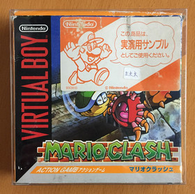 JPN Mario Clash VIRTUAL BOY Nintendo COMPLETE Japan Import CIB Manual SHIPS USA