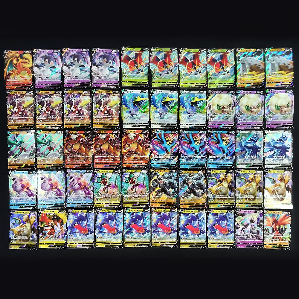 Bulk Lot of 1000 ex V RR VMAX VSTAR RRR Japanese Pokemon