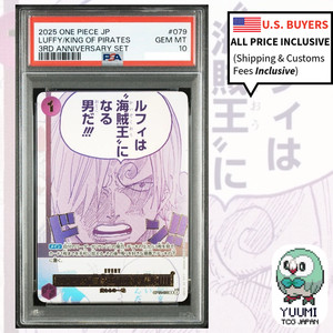 Yuumi TCG Japan | eBay Stores