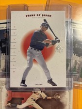 ICHIRO SUZUKI Rookie RC & HIDEO NOMO 2001 SP Authentic Stars of Japan RS5 HOF +3