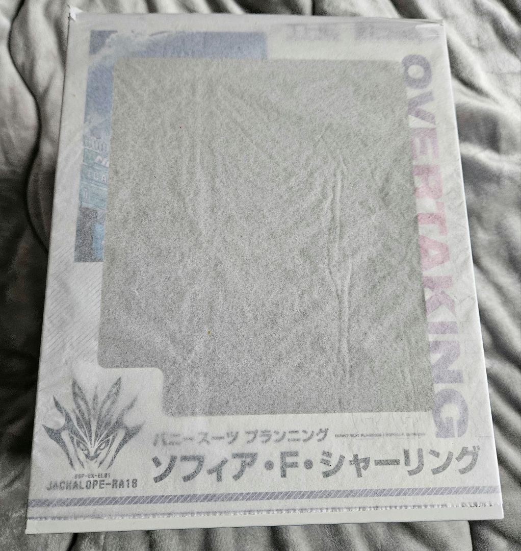 Bunny Suit Planning Sophia F. Shirring Figure Jackal OPR-RA18 Takamine Nadare