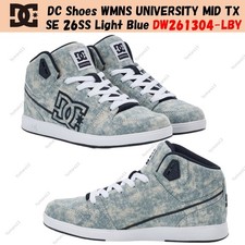 DC Shoes WMNS UNIVERSITY MID TX SE 26SS azul claro DW261304-LBY