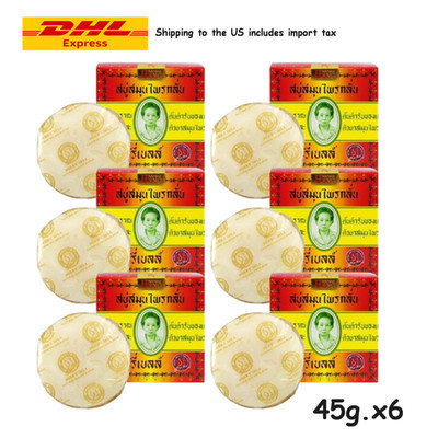 6x Madame Heng Face & Body Original Herbal Bar Soap - Merry Bell Soap 45g./Bar