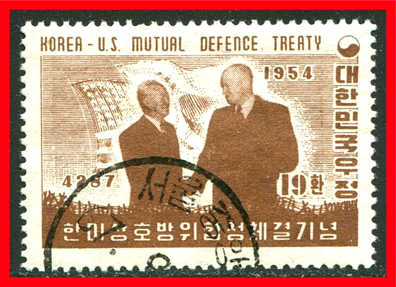 Korea Postage Stamp Scott 206, Used!! K375a
