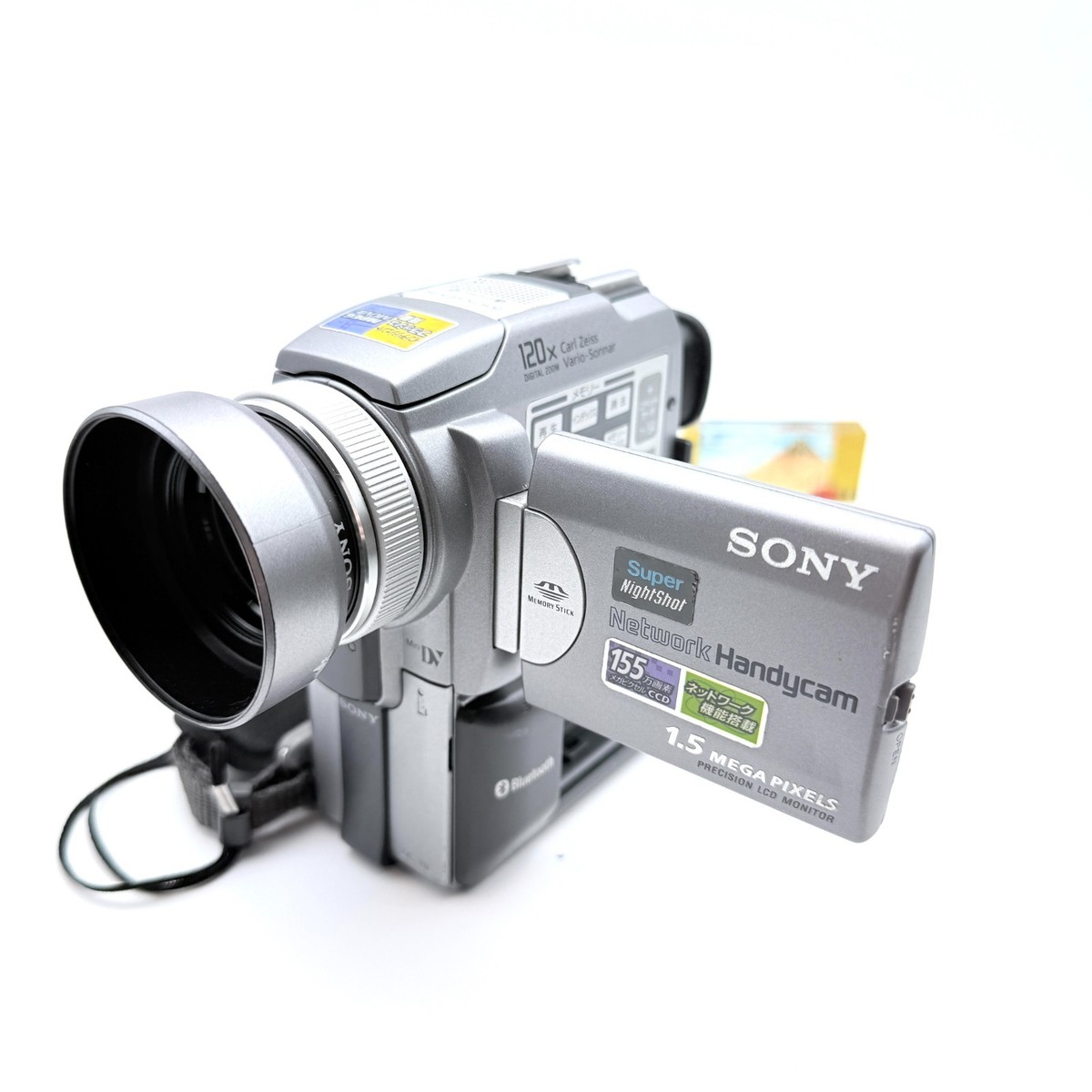 Sony Handycam DCR-PC120 miniDV Camcorder Carl Zeiss 10x Super