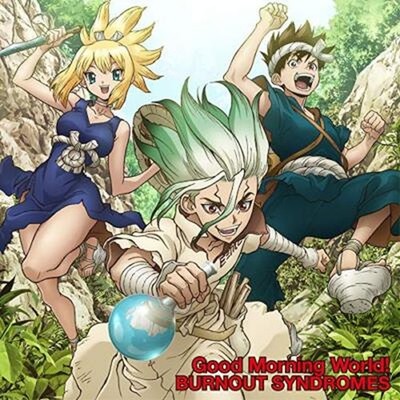Dr.STONE OP THEME ''Good Morning World!'' JAPAN SINGLE-CD+DVD(REGION 2)