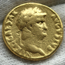 Monnaie, Rome, Aureus Neron,  65, Porte du temple, Or, Gold