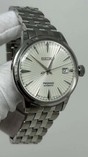Seiko Presage Cocktail Time Automatic White Dial Men's Watch SRPG23J1 SD 2
