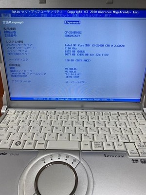 Panasonic Toughbook Cf-s10 Intel Core I5-2520m @2.50ghz 8gb RAM