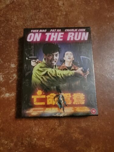 On the Run - OOP Deluxe Limited Edition Blu-ray 88 Films UK Region B - Yuen Biao