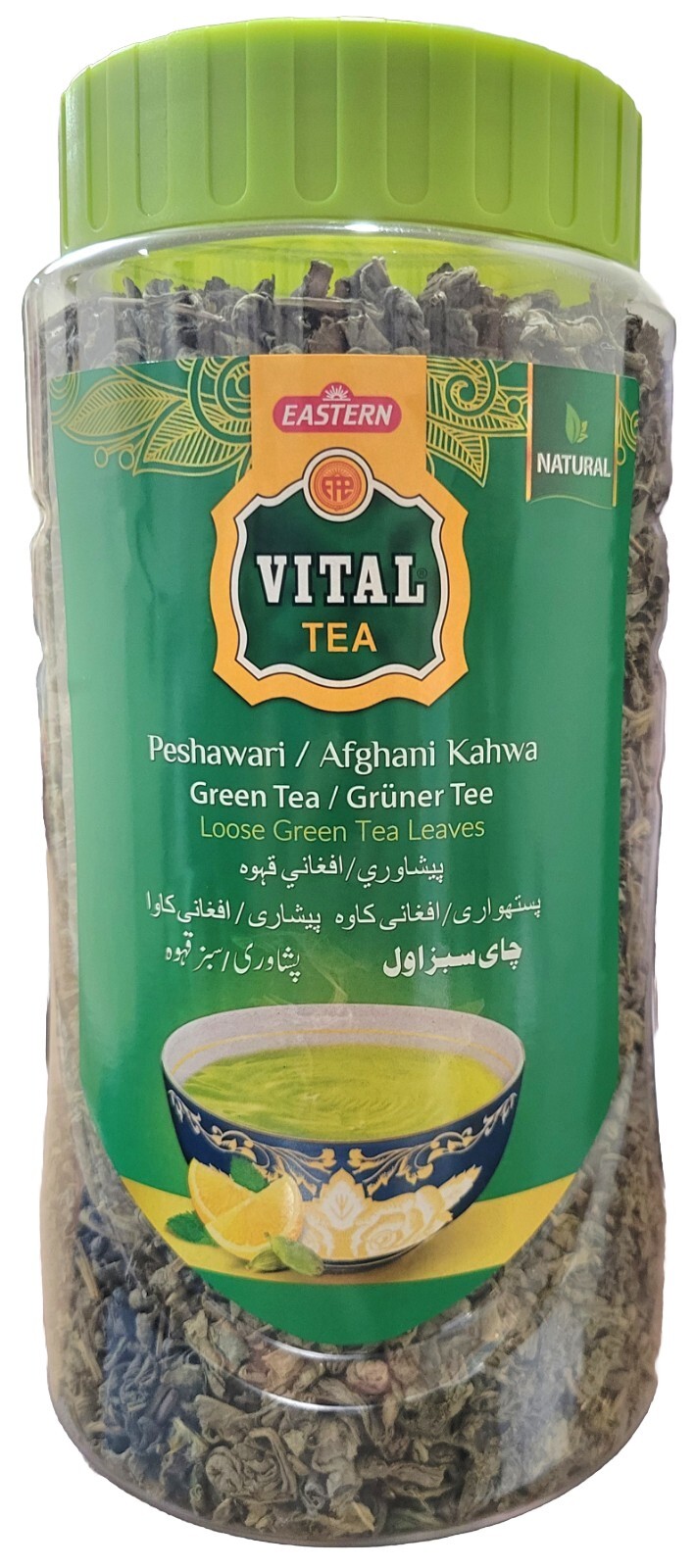 100% Natural-peshawari/afghani Kahwa - (loose Tea Leaves) 50