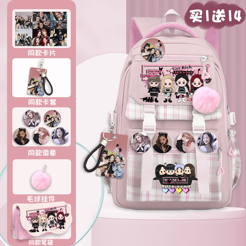 Blackpink Backpack Girls Schoolbag Lightweight Casual Bag Spine