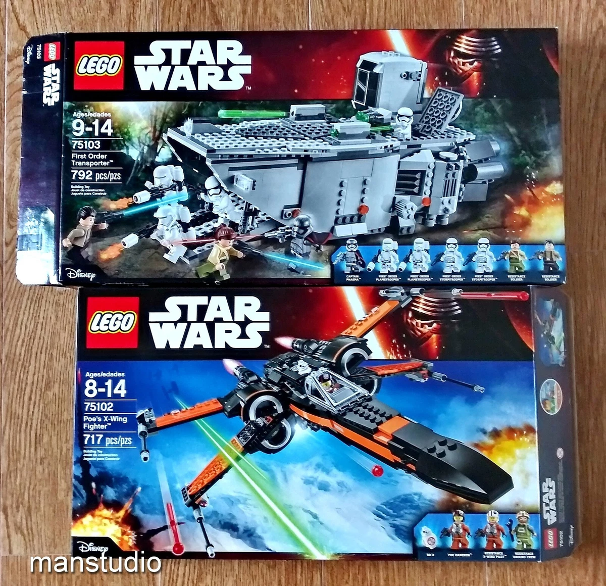 75102 lego set new arrivals