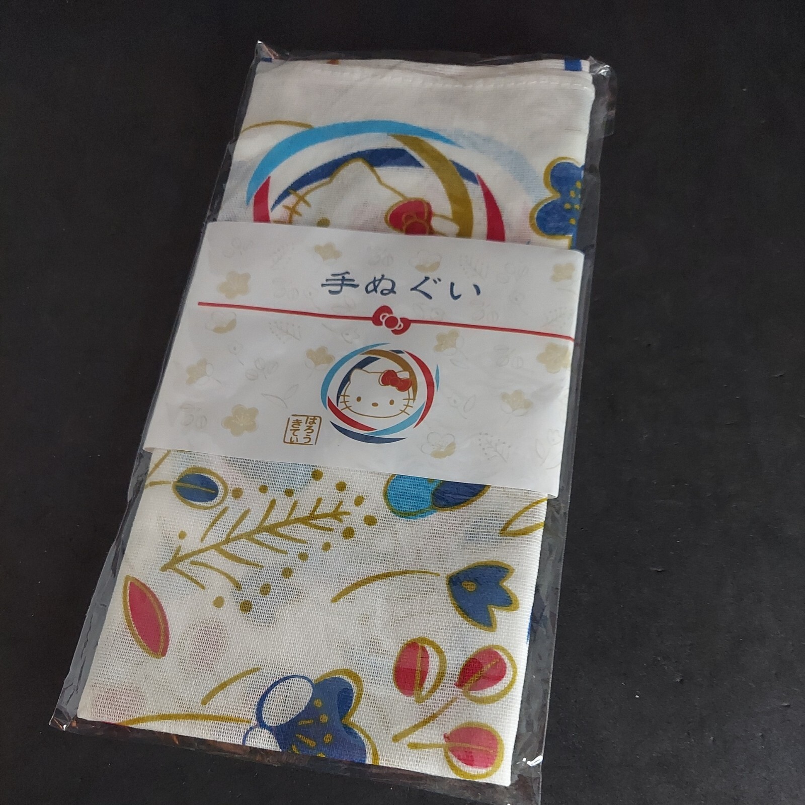 Hello Kitty Sanrio Japan Vintage Rare Small Hand Towel