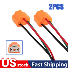 2x Wire Pigtail Female Ceramic S 9003 HB2 H4 Two Harness Head Light Plug Replace