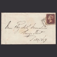 AB16_06 GB QV 1856 1d Plum Plate 26 SG31-C8(3) IA GU Dunkeld 118 On Cover