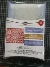 Sizzix  ~ Holiday Christmas Damask Set ~ FOUR Embossing Folders ~ 657979