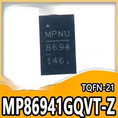10PCS MP86941GQVT-Z MP86941 TQFN21 Power Management Driver