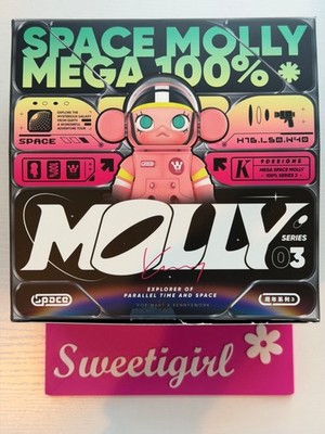 Pop Mart Mega Space Molly Series 3 your choice  