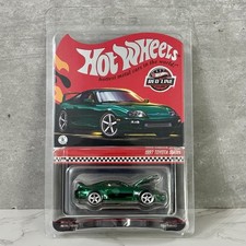 Hot Wheels RLC Exclusive 1997 Toyota Supra
