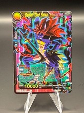 Dragon Ball TCG Demon God Salsa, Stormclad BT 18 - 134 Rare NM