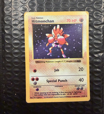 Hitmonchan [Shadowless] #7 Prices | Pokemon Base Set | Pokemon Cards