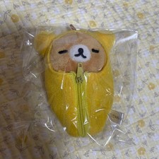 Rilakkuma Sleeping Bag Mascot Plush