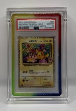 PSA/CGC/TAG/BGS Graded Card Slab Acrylic Magnetic Display Protector Case