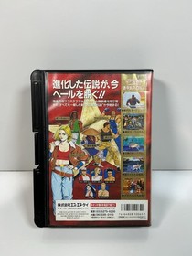 Neo Geo AES Garou Densetsu 3: Road to the Final Victory Complete (Tested)