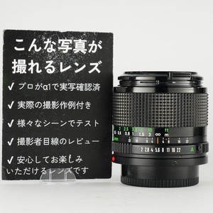 Canon FD 24mm F2 8 | eBay