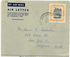 Brunei SG#88(single frank)-BRUNEI-13/DE/48-FORMULAR AIR LETTER-WITH MESSAGE-AIR