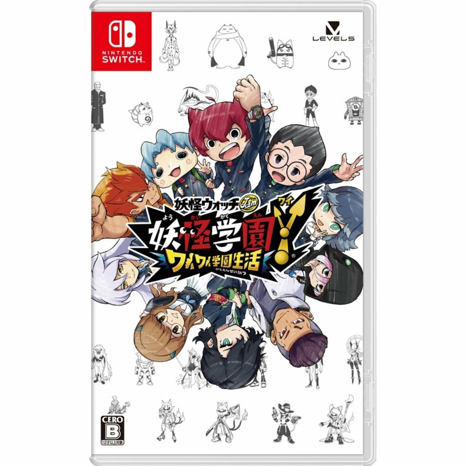 Yo-kai Watch 1 for Nintendo Switch is now avalible to download : r