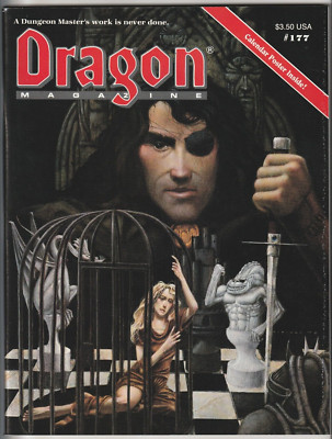 DRAGON MAGAZINE # 177 1992 GIANT CALENDAR POSTER INSIDE WILLIAM CARMAN MARVEL