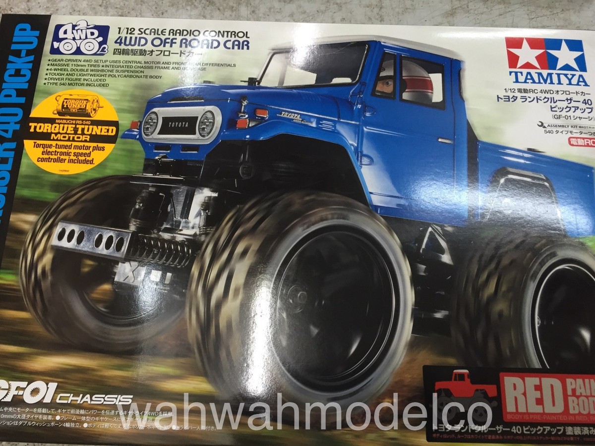 47305 GF-01 Toyota Land Cruiser 40 Pick-Up (Red Painted Body) w 
