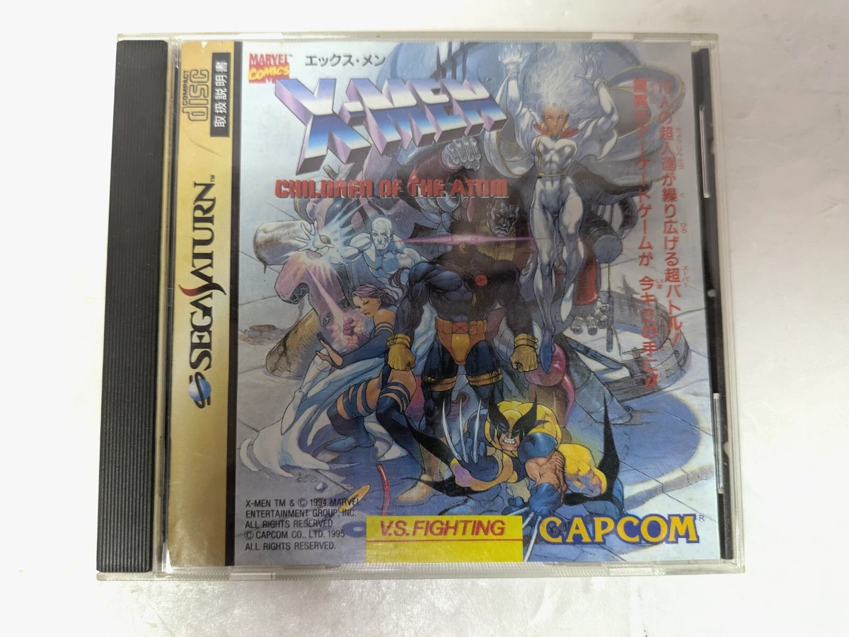 X-Men: Children of the Atom NTSC-J (Japan) Video Games for sale | eBay