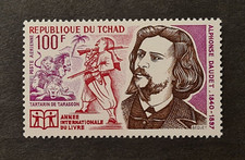 CHAD TCHAD XF MNH STAMP ALPHONSE DAUDET FAMOUS WRITER LION